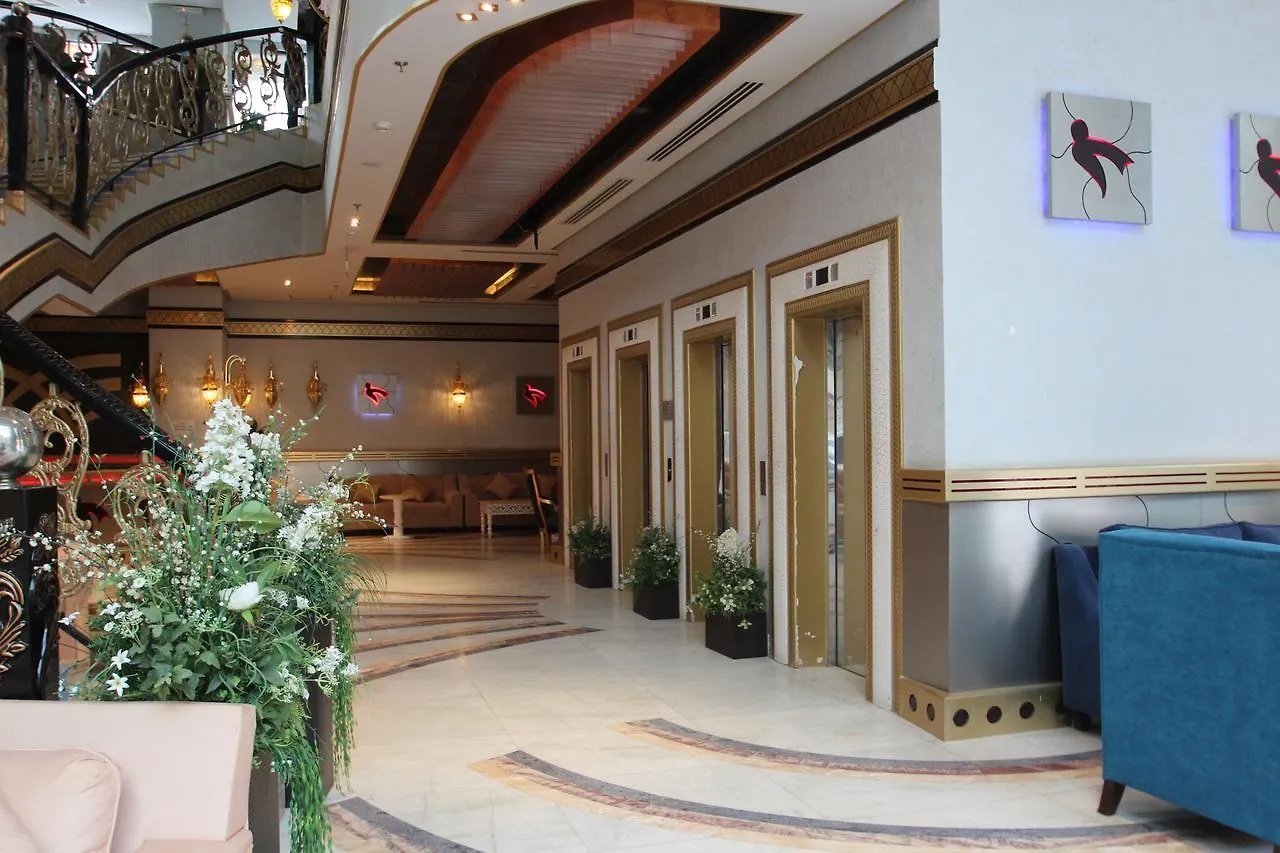Zamazem Swiss Hotel 메카