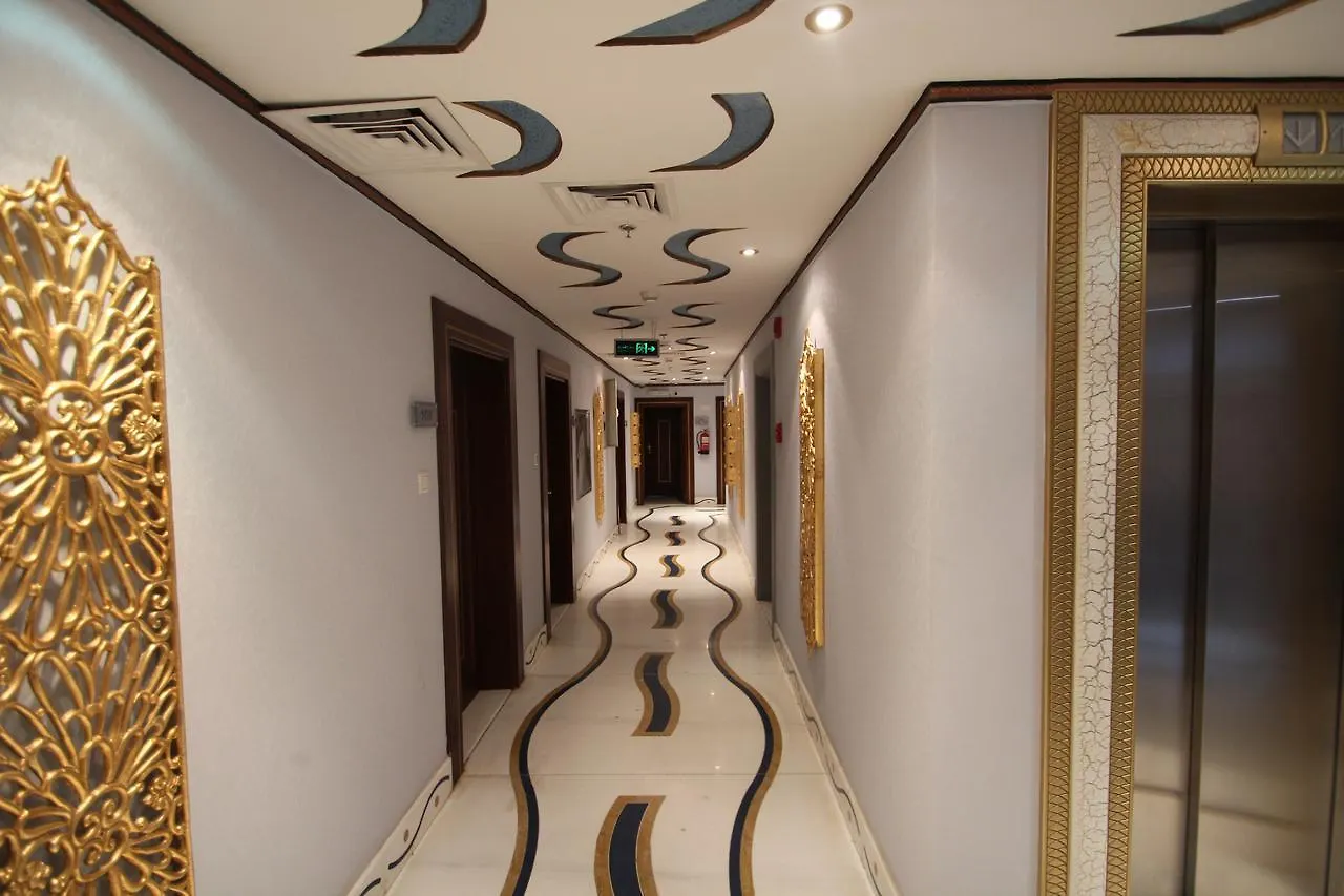 Zamazem Swiss Hotel 메카