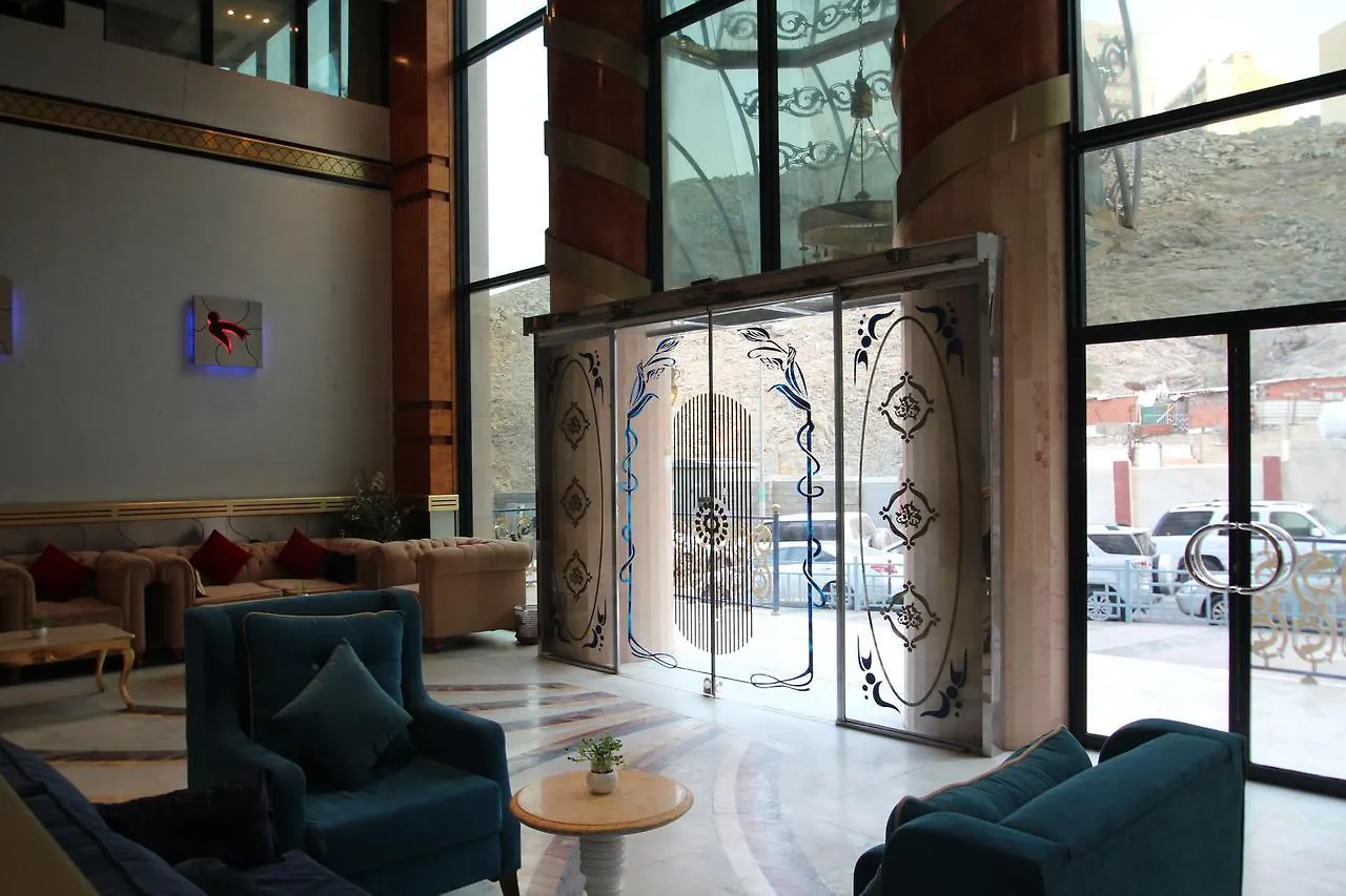 Zamazem Swiss Hotel 메카
