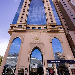 Hotel ميزاب اوركيد توصيل للحرم