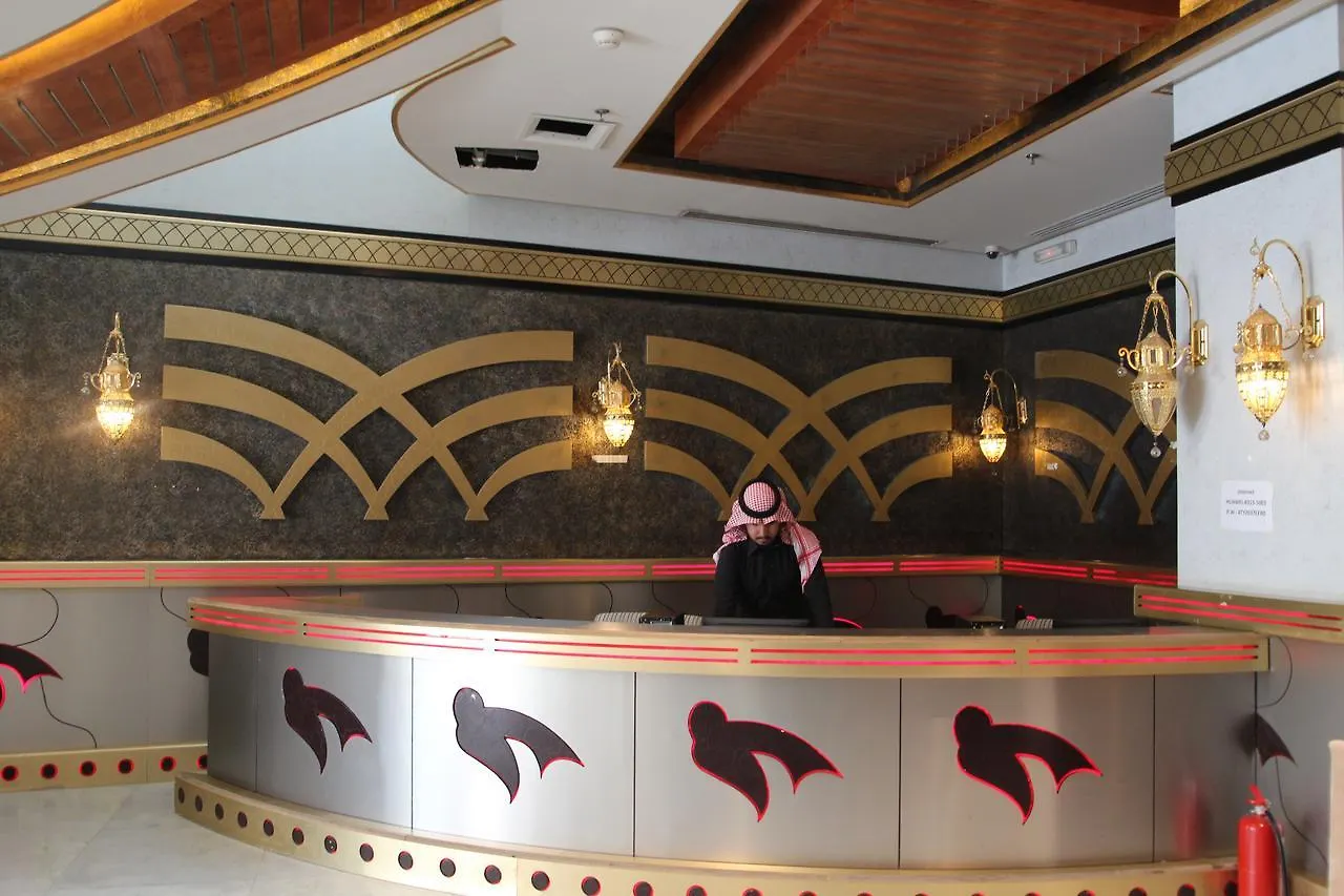 Zamazem Swiss Hotel مكة