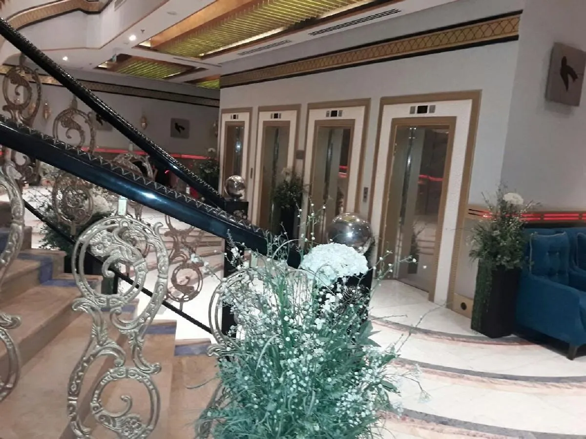 Zamazem Swiss Hotel Mekke