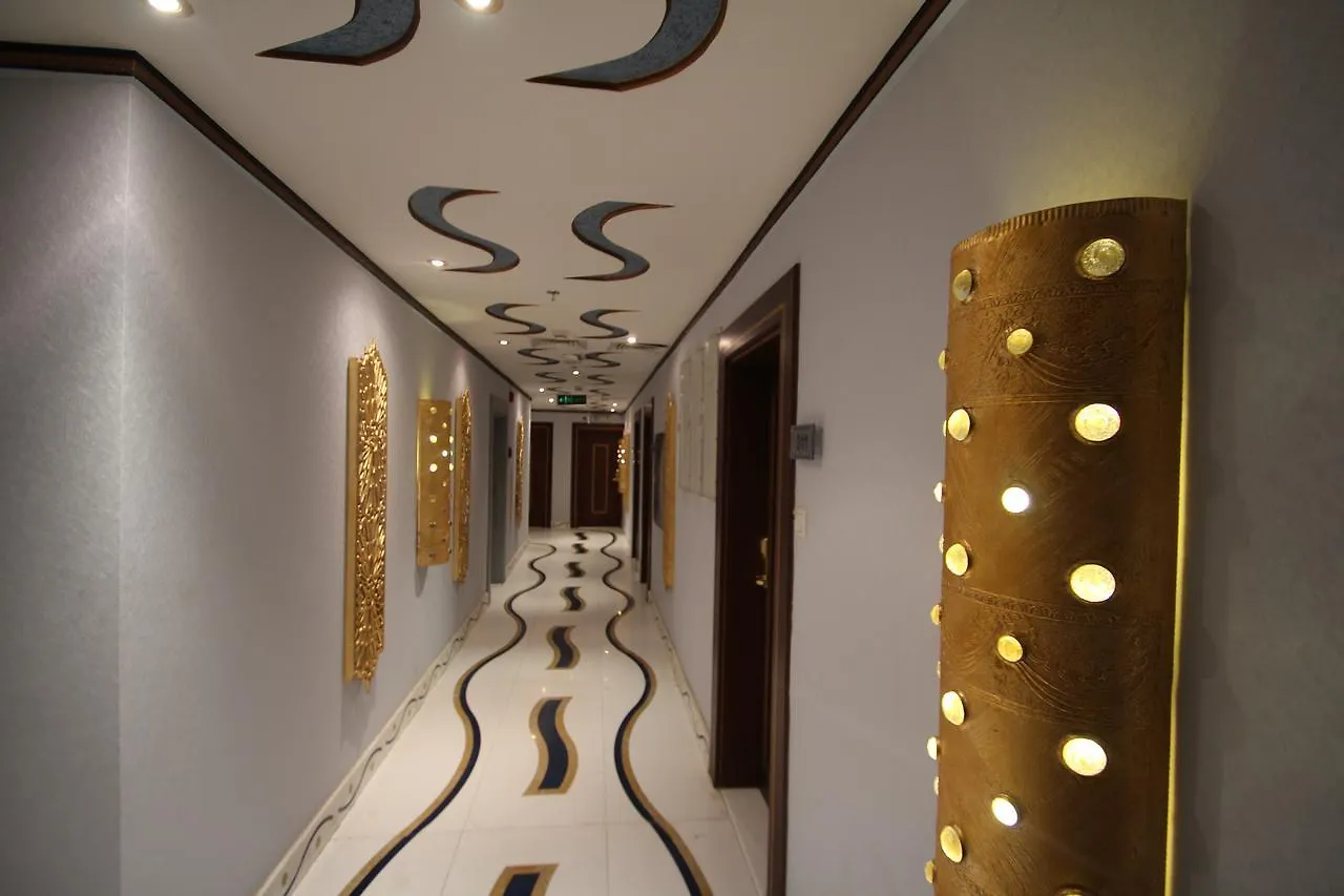 Zamazem Swiss Hotel Mekke Suudi Arabistan