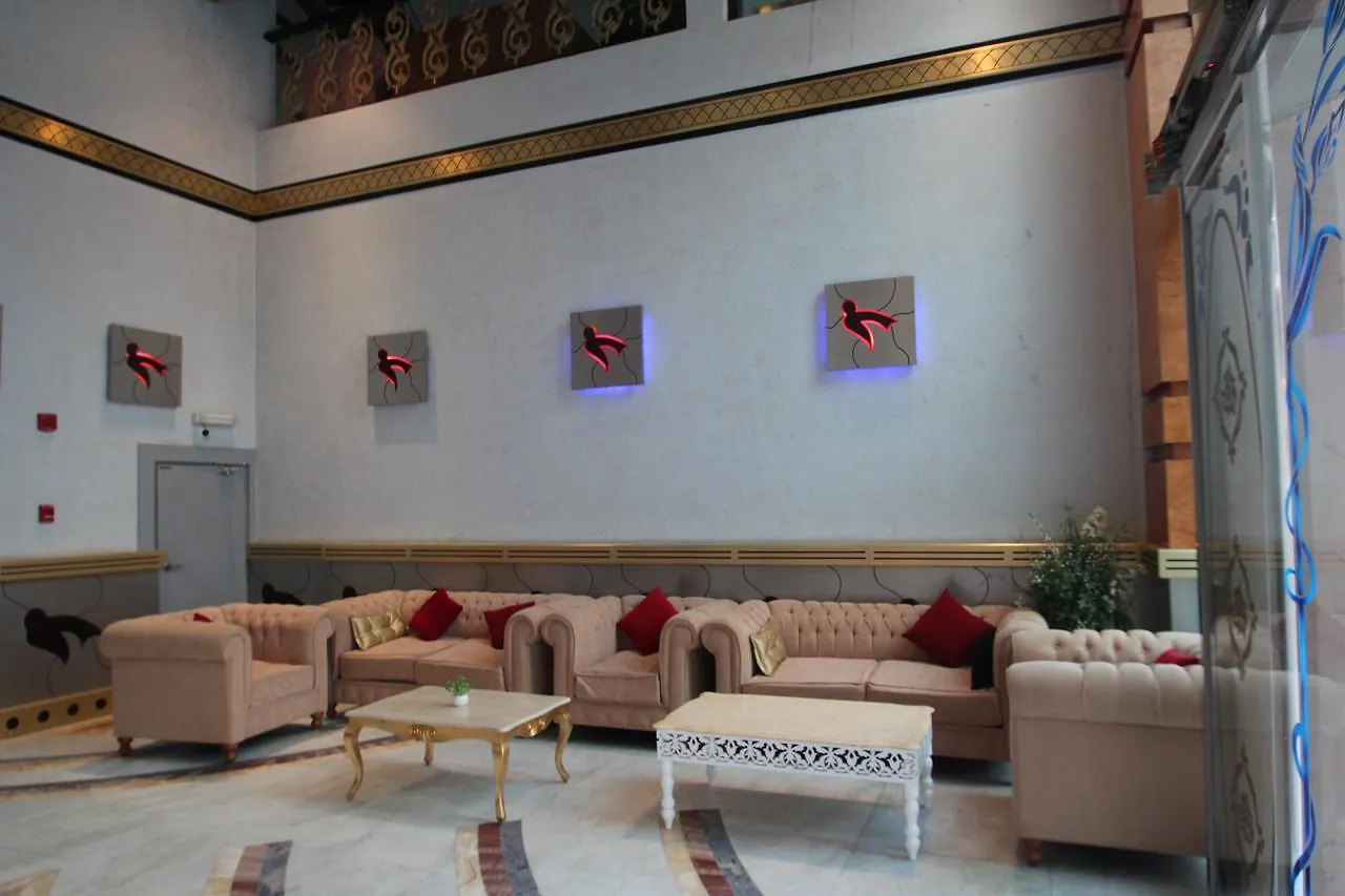 Zamazem Swiss Hotel Mecca