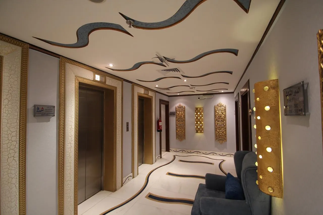***  Zamazem Swiss Hotel Mecca Saudi Arabia