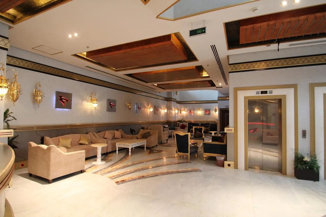 Zamazem Swiss Hotel Mekke Suudi Arabistan