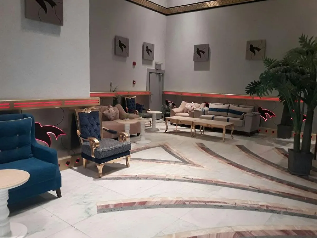 Zamazem Swiss Hotel Mecca